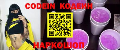 не бодяженный Пенза