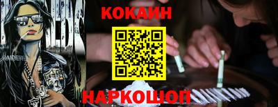 марки nbome Партизанск