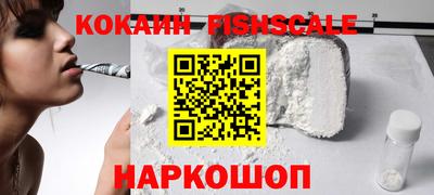 марки nbome Партизанск