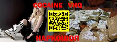не бодяженный Пенза