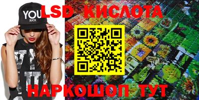 хмурый Первоуральск