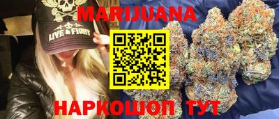 не бодяженный Пенза
