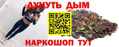 хмурый Первоуральск