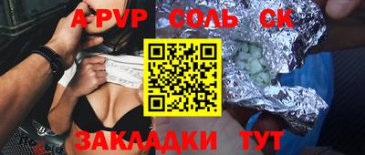 хмурый Первоуральск