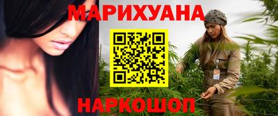 хмурый Первоуральск