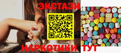 не бодяженный Пенза