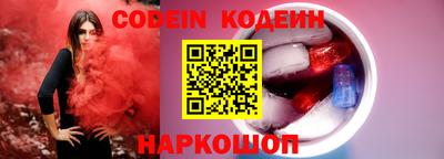 марки nbome Партизанск