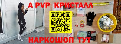 не бодяженный Пенза