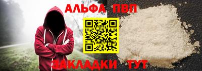 хмурый Первоуральск