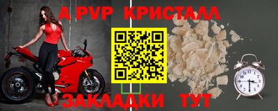 не бодяженный Пенза