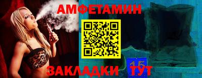 хмурый Первоуральск