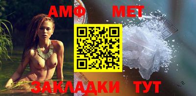 хмурый Первоуральск