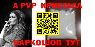 хмурый Первоуральск