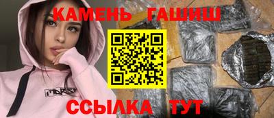 хмурый Первоуральск