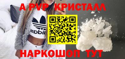 хмурый Первоуральск