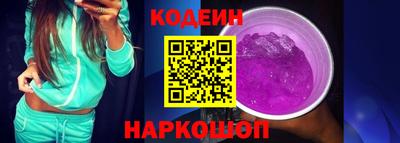 марки nbome Партизанск