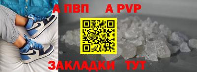 хмурый Первоуральск