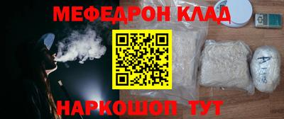 не бодяженный Пенза
